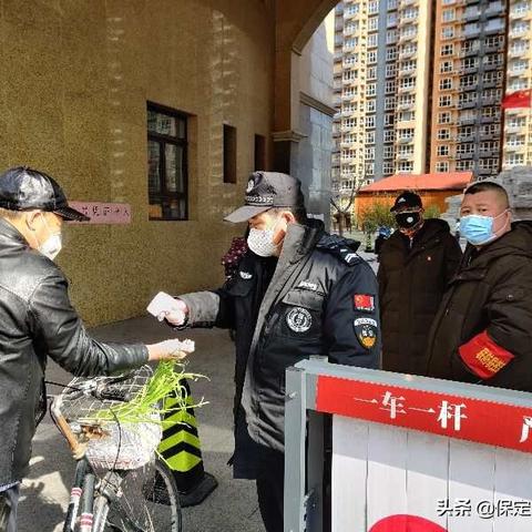 保定市莲池区任达佳苑一共多少层