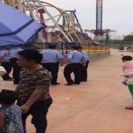 温州市合创游乐园在哪里