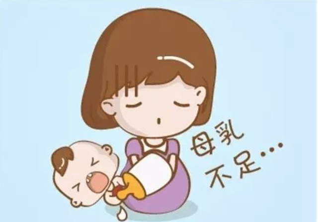 母乳喂养很艰难