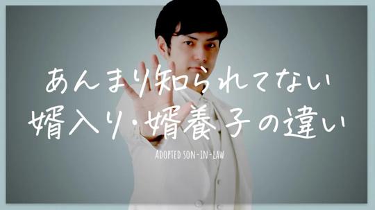 66个日本有趣的冷门知识，你要是掌握了日本人都觉得你666！