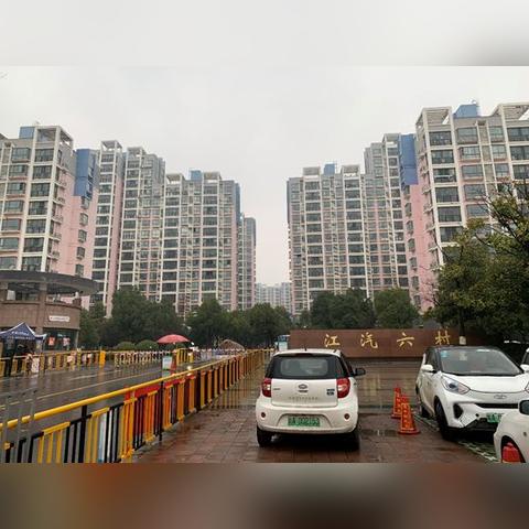 合肥市物价水平怎么样