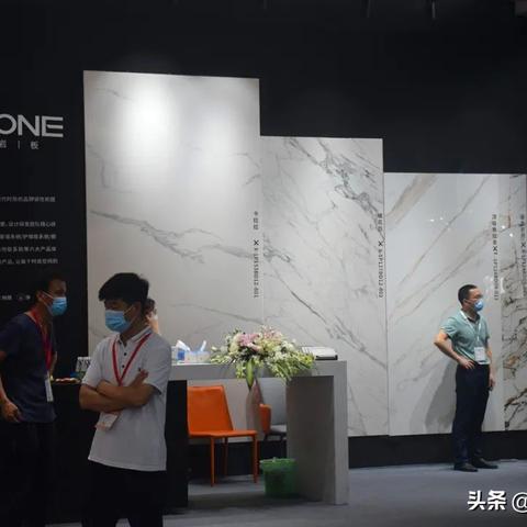 福建石企工资待遇怎么样