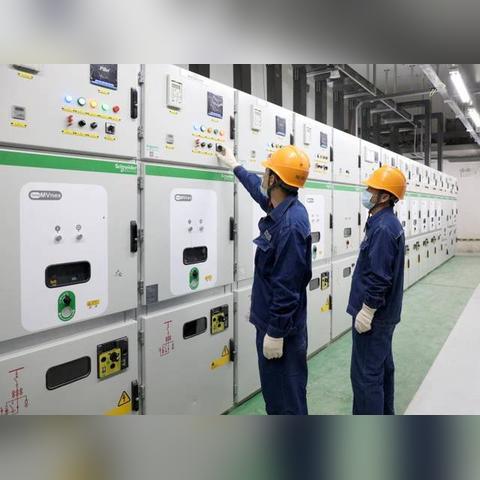 西安市四大班子什么级别