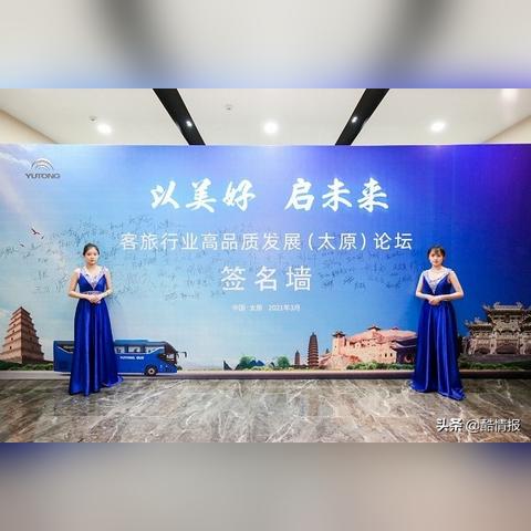 西安国六标准相关长尾关键词有哪些