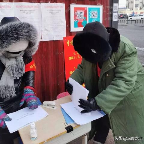 哈尔滨化妆学校报名相关长尾关键词有哪些