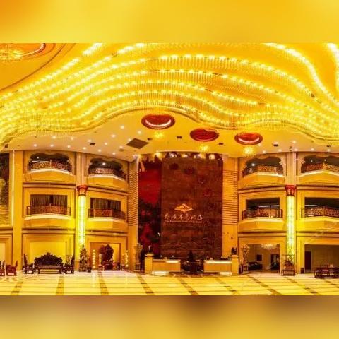 哈尔滨市的宾馆多少钱