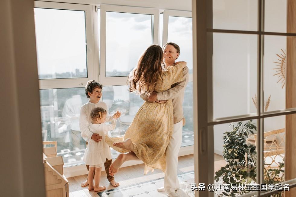 姓吴的宝宝怎么起名男孩(我姓吴老婆姓岳有个男孩属龙的)