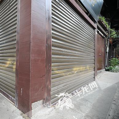 重庆大学结构改造与加固的长尾关键词有哪些