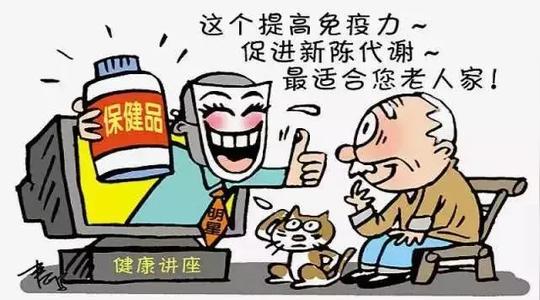 权威发布都有哪些看点——公安部新闻发布会答记者问