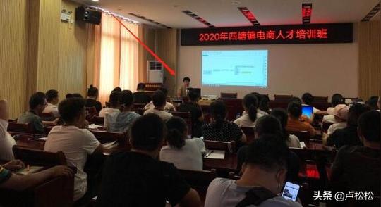 淘宝要2块，拼多多只需0.1元，冷门蓝海产品直通车实操干货