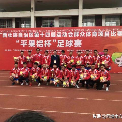 南宁市北海属于哪个区