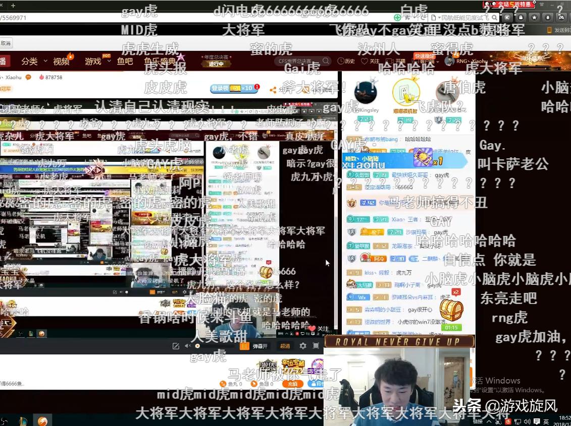 虎宝宝起名琪怎么样(头条上好多农村做自媒体都买豪车了)
