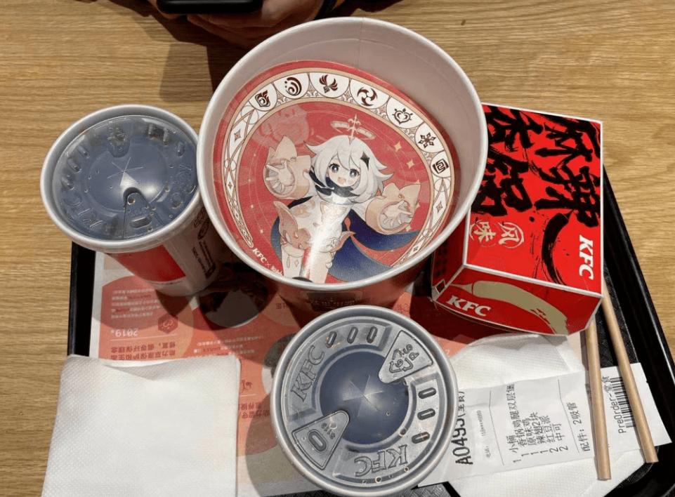 kfc原神外卖怎么点（kfc联动原神要会员吗）