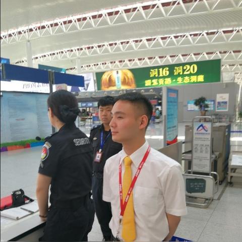 合肥飞机票多少钱相关长尾关键词有哪些