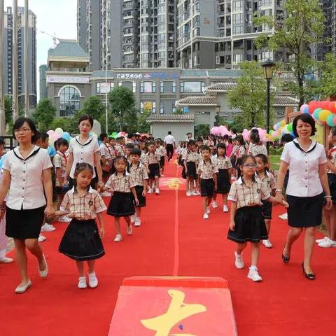 南宁市衡阳路小学怎么进