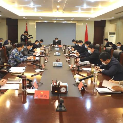 临沂市市委书记历届的长尾关键词有哪些