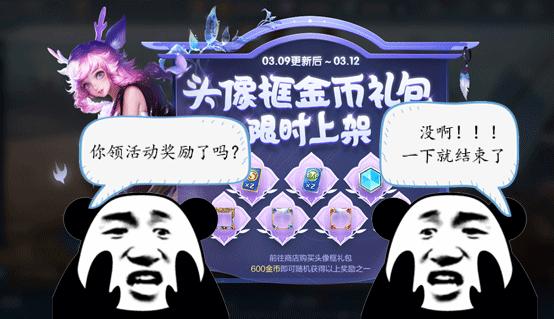 原神新的活动怎么解锁（原神荻花洲神像怎么解锁）