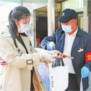 武汉房屋漏水维修哪家好？