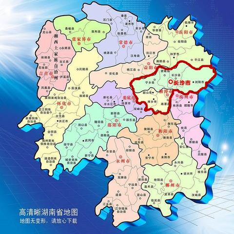 莱芜并入济南了，那么莱芜人出门说自己是莱芜人还是济南人？