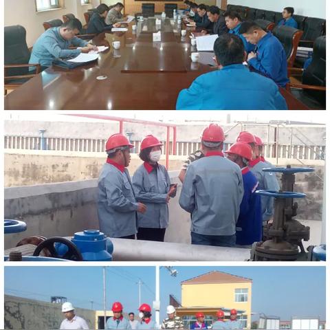 【天津市津化工有限公司】长尾关键词有什么
