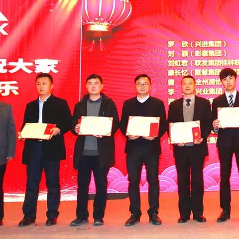 桂林市主城区包括哪些