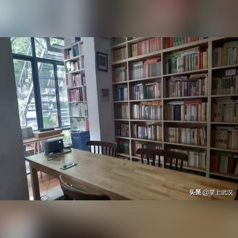 武汉市哪个书店卖英语书