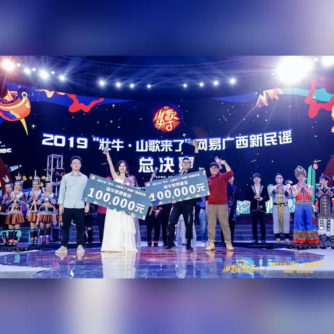 搞笑山歌对唱南宁的相关长尾关键词有哪些