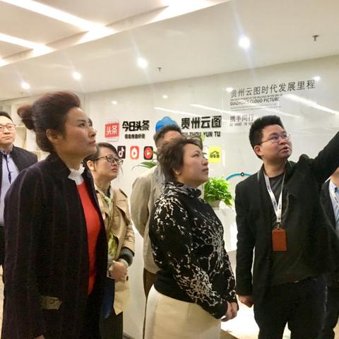 南宁到贵州省的相关长尾关键词有哪些