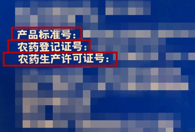 秋季孩子被蚊子咬怎么办