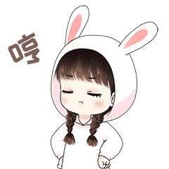呜呜呜呜表情包可爱