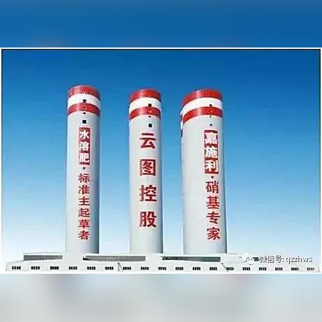 嘉施利复合肥相关长尾关键词有哪些
