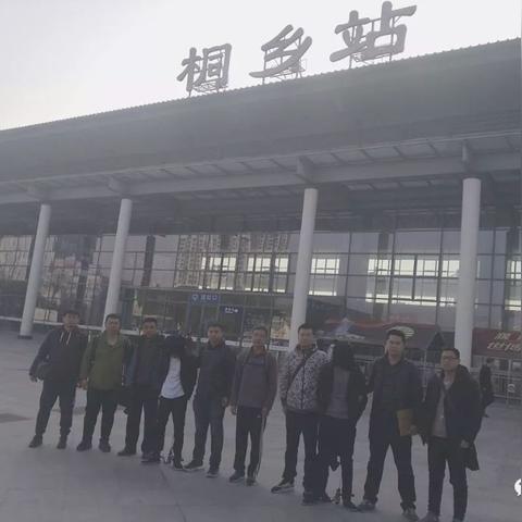 浙江省温州市诈骗案判刑的长尾关键词有什么