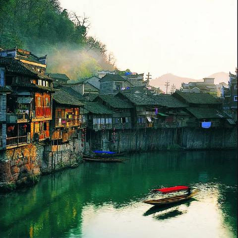 凤凰到长沙市是哪个站