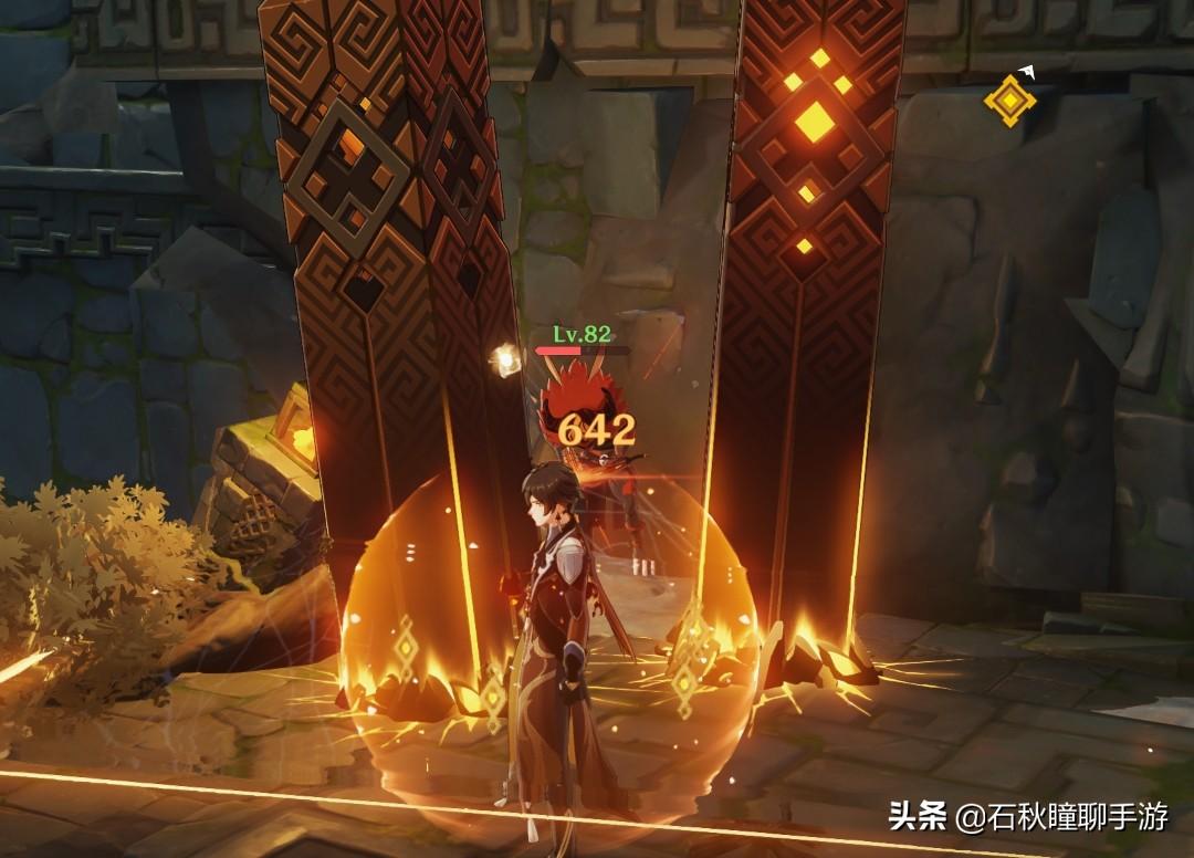 原神护盾强效怎么堆(原神少一个护盾怎么破)