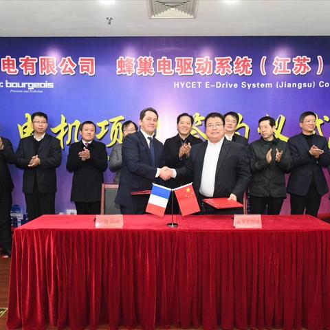 宁波市宝捷模具怎么样