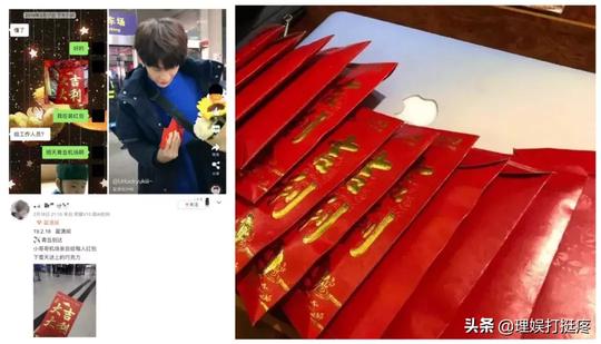你知道“中国最强男团”吗？