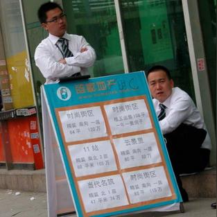 哪些站可以直达上海站