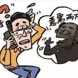 跨境汇款哪个软件安全