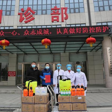 武汉九州通招聘的相关长尾关键词有哪些