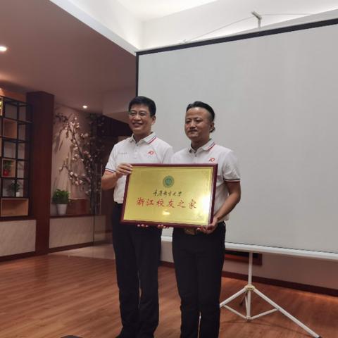 重庆邮电大学怎么样提高