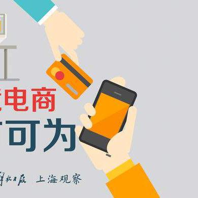 做跨境哪个适合小白