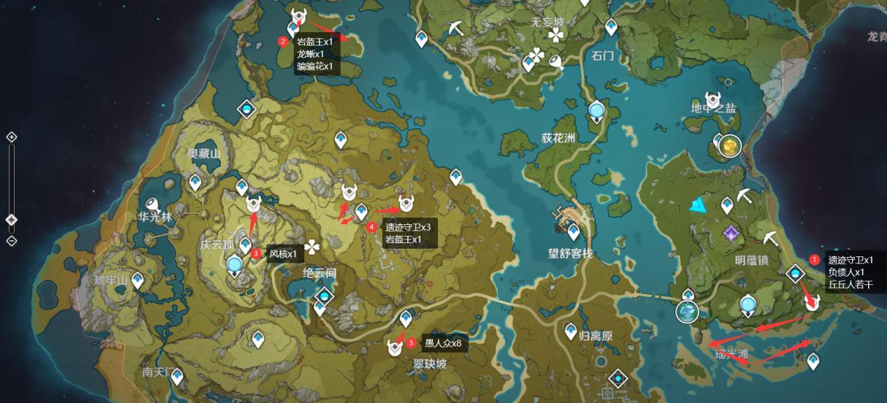 碧水精灵原神怎么打（原神胭儿位置）