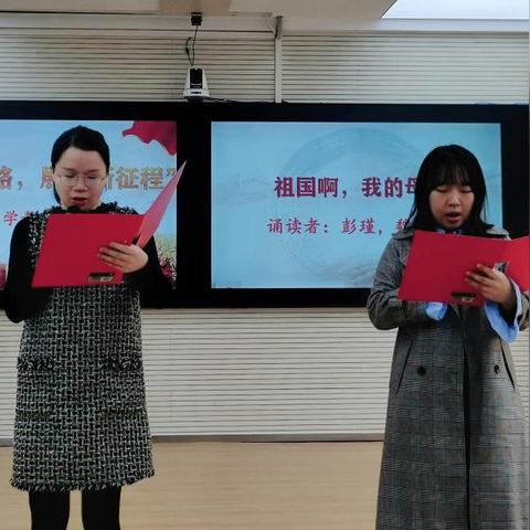 武汉市最高的小学是哪个