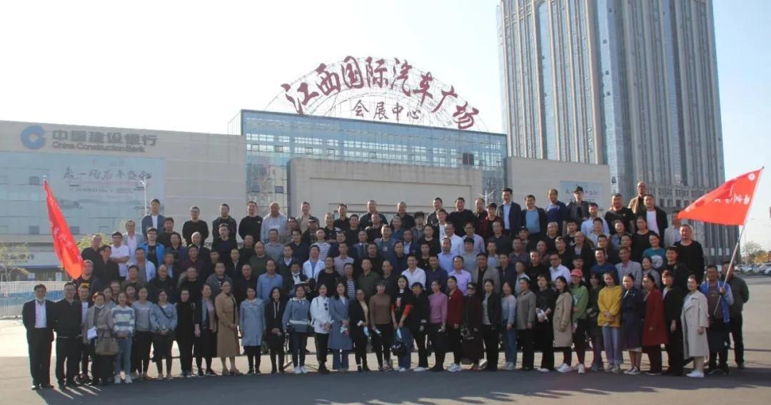 直播:江西疫情发布会
 （直播:江西疫情防控发布会）