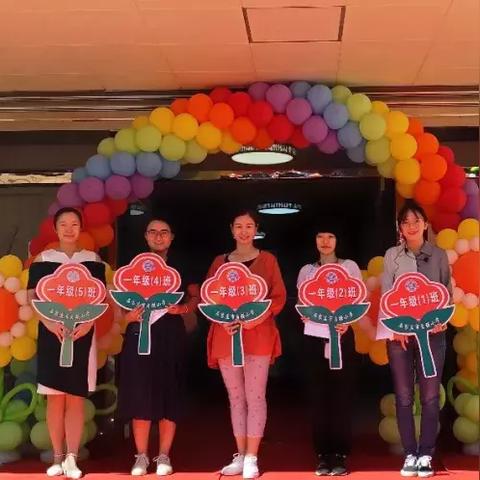 石家庄市气球费用的长尾关键词有哪些