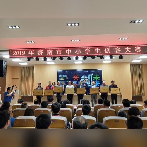 济南汇才中学和汇文中学哪个好？