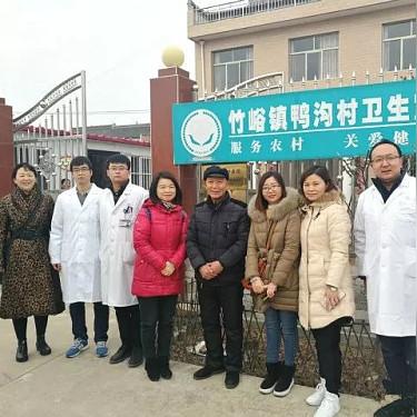 西安市慢病卡怎么办理