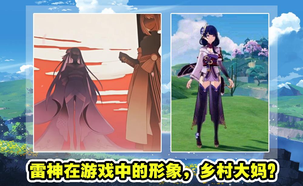 原神怎么在手机上买模型(什么是云游戏)