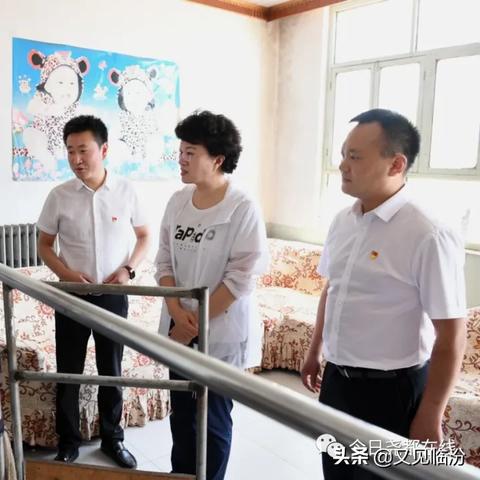 尧都区河底天气预报的长尾关键词有什么