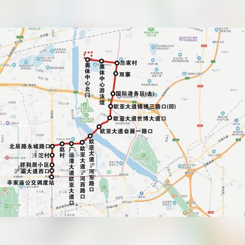 西安市12月份开什么会